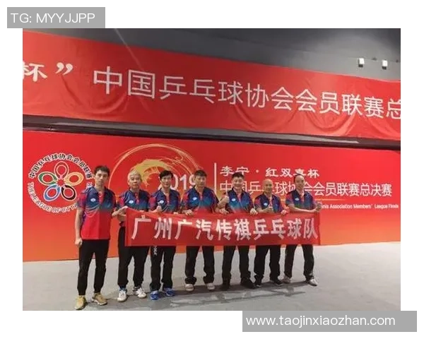 深圳乒乓球队在全国速度排行榜中荣登第四名引发热议