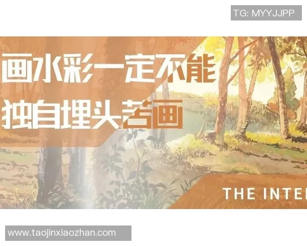 轻松掌握足球明星绘画技巧一秒钟让你成为画画达人